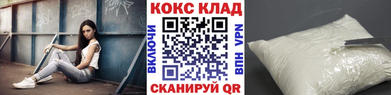КОКАИН 99% Миньяр