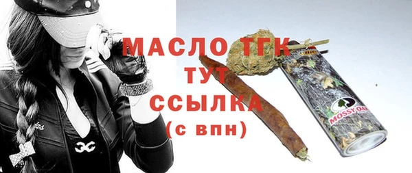 не бодяженный Лабытнанги