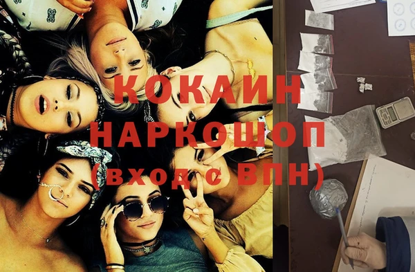 дистиллят марихуана Ладушкин