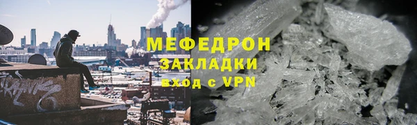 герыч Лагань