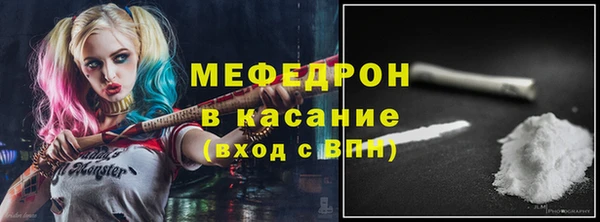 дистиллят марихуана Ладушкин