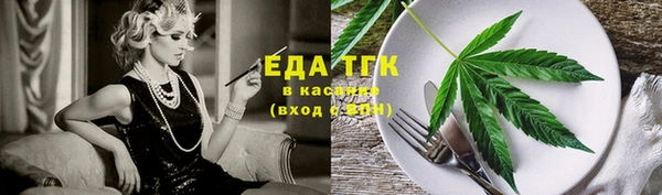 герыч Лагань