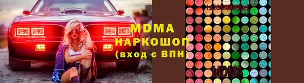 трава Липки