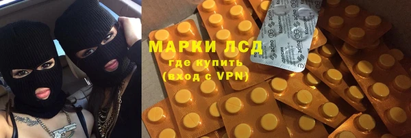 не бодяженный Лабытнанги