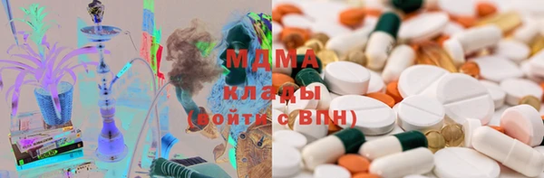 дистиллят марихуана Ладушкин