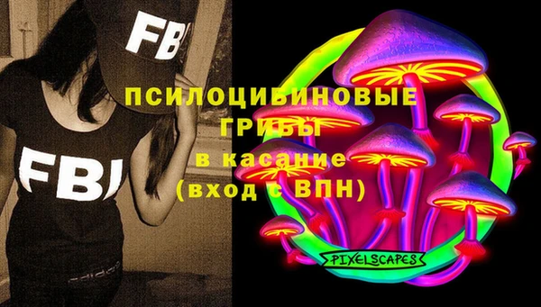 трава Липки