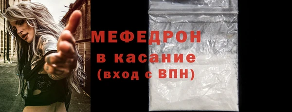 не бодяженный Лабытнанги