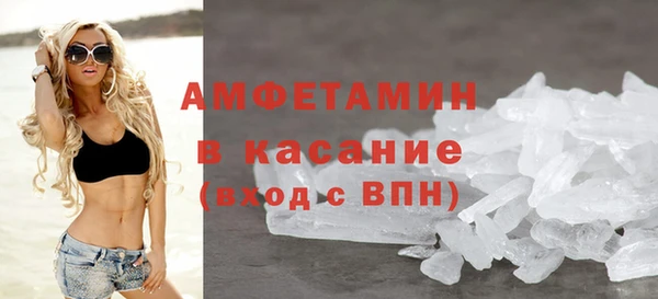 дистиллят марихуана Ладушкин
