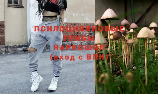 дистиллят марихуана Ладушкин