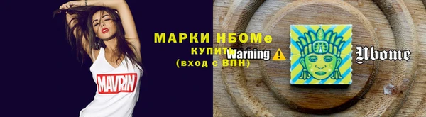 трава Липки