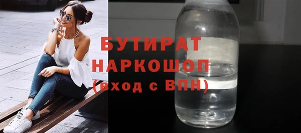 трава Липки