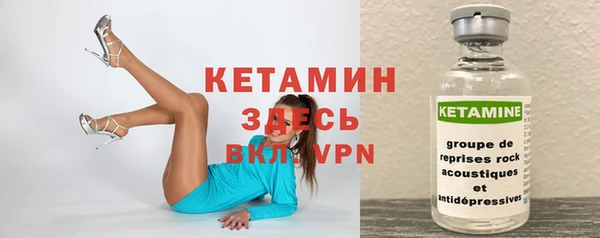 не бодяженный Лабытнанги
