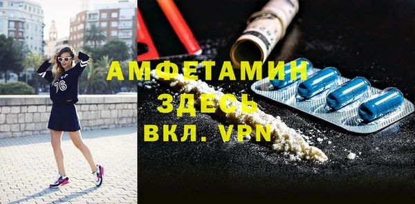 герыч Лагань