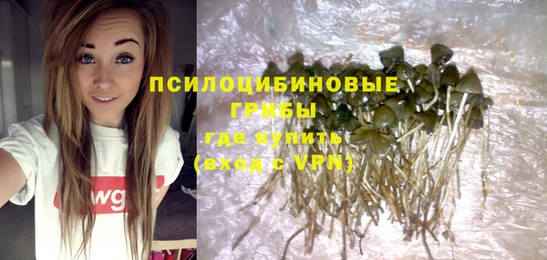 дистиллят марихуана Ладушкин