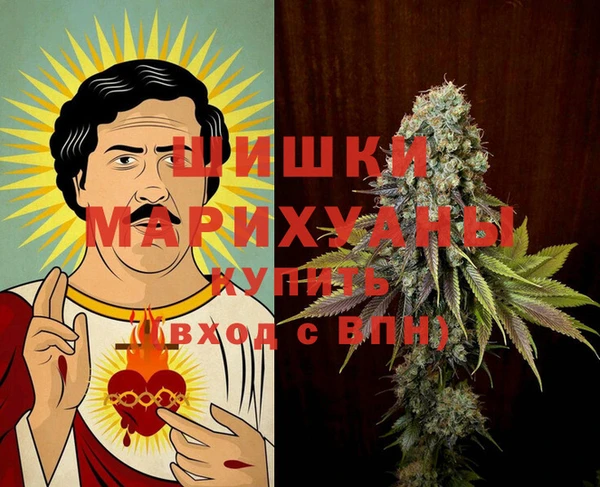 молекула духа Нижневартовск