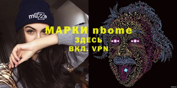 не бодяженный Лабытнанги
