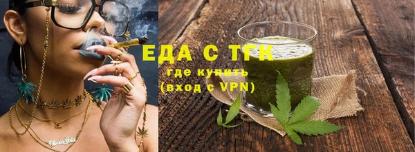 герыч Лагань