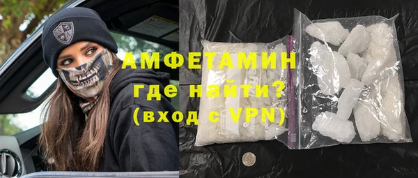 а пвп мука Мурманск