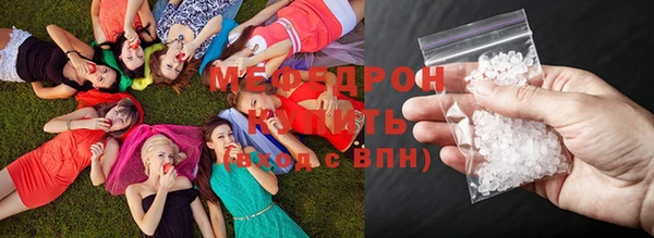 не бодяженный Лабытнанги