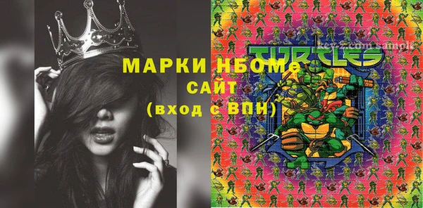 дистиллят марихуана Ладушкин
