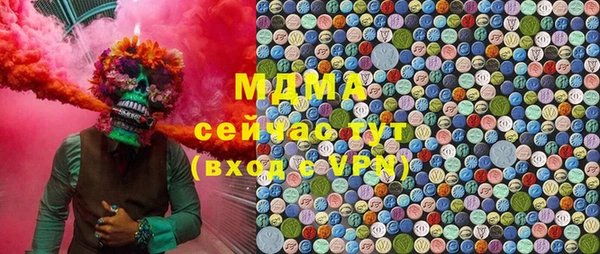 альфа пвп VHQ Лихославль
