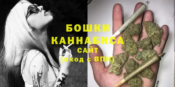 дистиллят марихуана Ладушкин