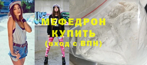 трава Липки
