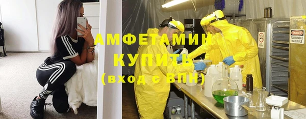 дистиллят марихуана Ладушкин