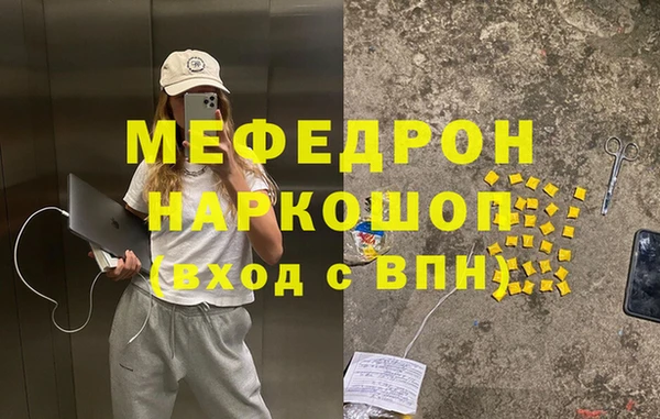не бодяженный Лабытнанги
