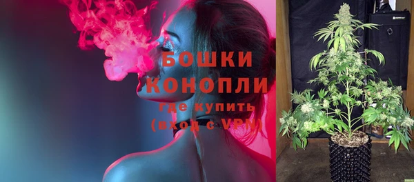 герыч Лагань