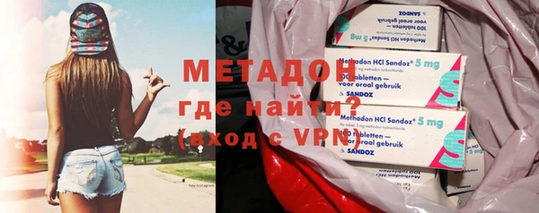 трава Липки