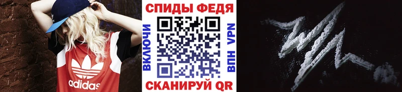купить наркоту  Миньяр  МЕТАМФЕТАМИН Декстрометамфетамин 99.9% 